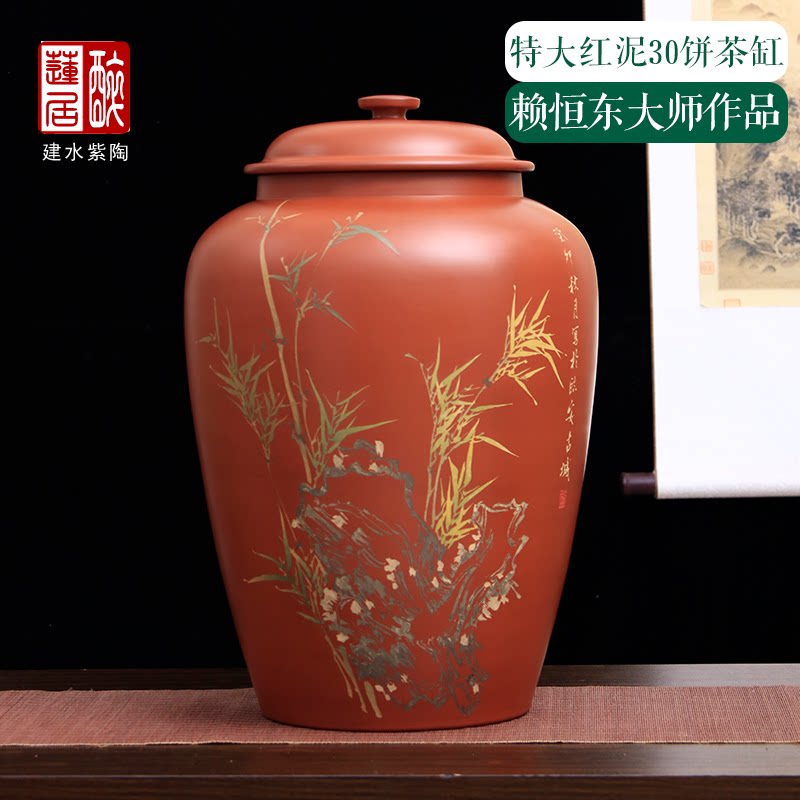 建水紫陶赖恒东红泥复烧30饼茶缸