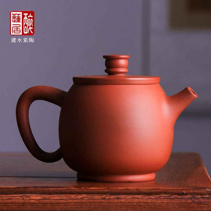 220ml 建水紫陶壶手工素面泡茶壶功夫茶壶智溢老师红泥复烧壶 O66