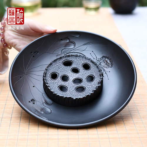 建水紫陶手工浮雕干泡台