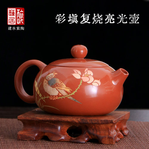 纯手工红泥复烧亮光紫陶泡茶壶