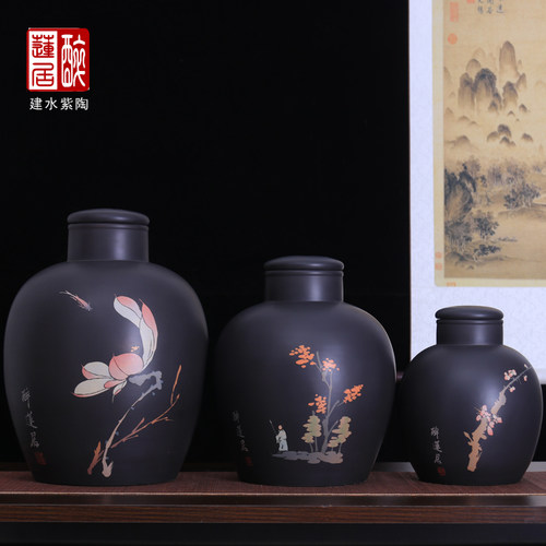 建水紫陶大储酒坛25斤左右