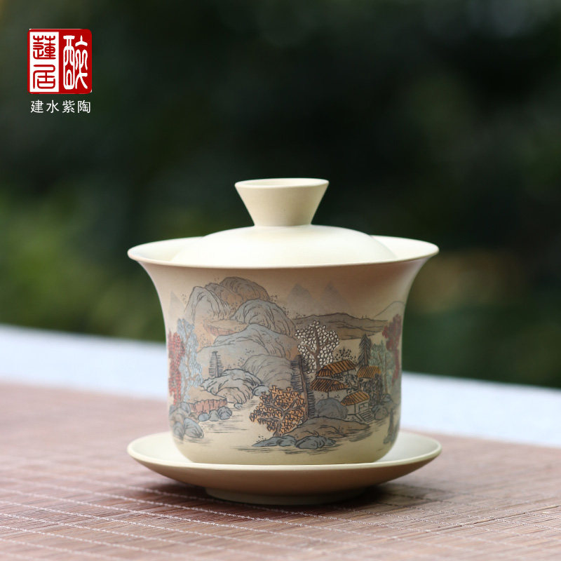云南建水紫陶茶道盖碗茶碗茶盏功夫茶具茶杯王天龙纯手工盖碗 I01