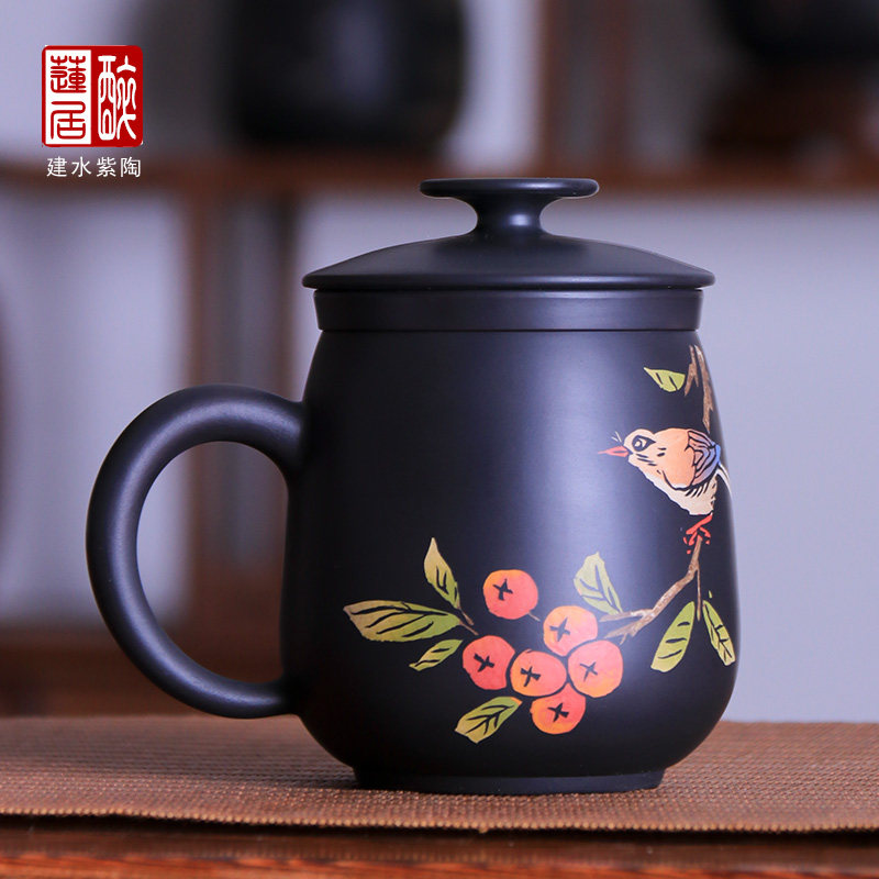 建水紫陶杯手工陶杯子大容量茶杯水杯/450ml带漏办公杯 陶然U85