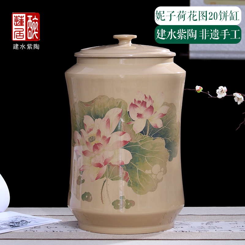 醉莲居建水紫陶茶叶罐特大茶缸妮子荷花图20饼缸普洱储茶罐JA59