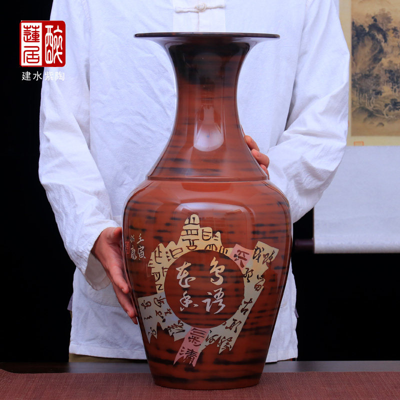 50cm高 建水紫陶陈绍康老师手工彩填亮光残贴梅瓶花瓶摆件装饰T05