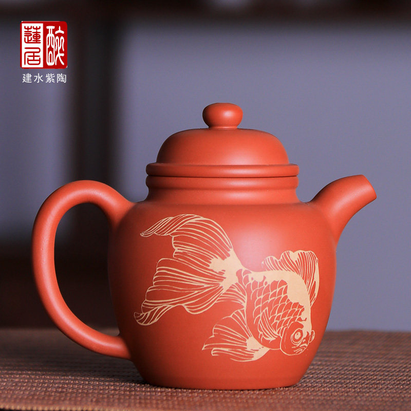 170ml 建水紫陶茶壶泡茶壶功夫茶壶/李杰红泥复烧高掇球壶 W11