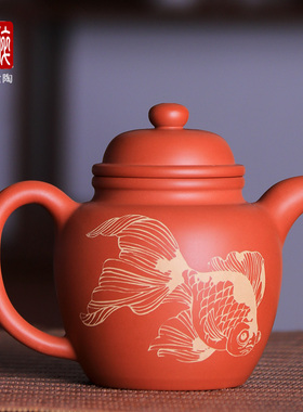 170ml 建水紫陶茶壶泡茶壶功夫茶壶/李杰红泥复烧高掇球壶 W11