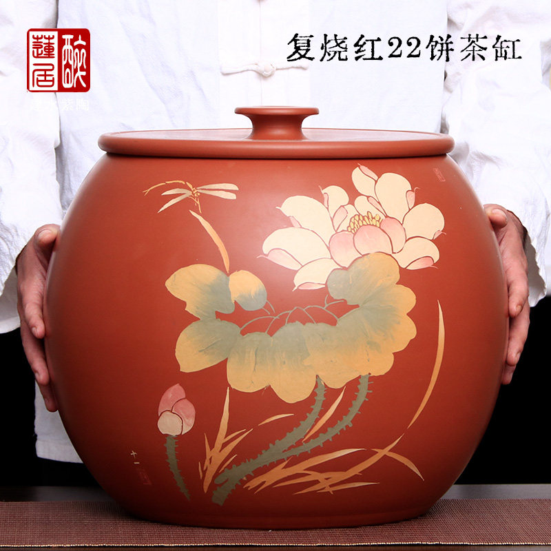 纯手工22饼建水紫陶大茶缸