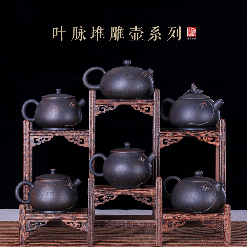 纯手工建水紫陶堆雕泡茶壶莲蓬壶