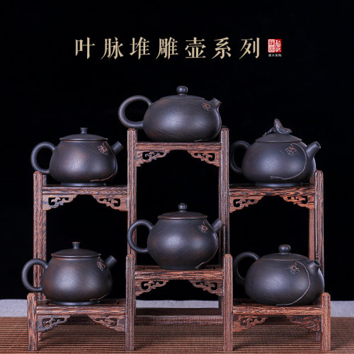 纯手工建水紫陶堆雕泡茶壶莲蓬壶