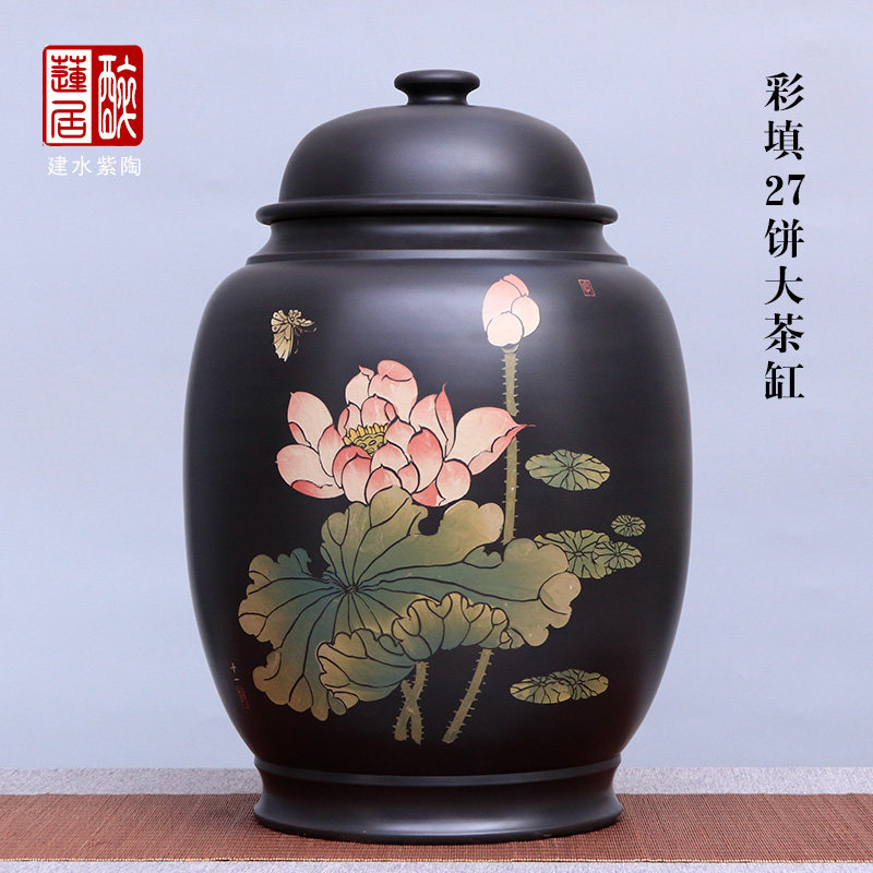 云南建水紫陶多道彩填27饼茶缸手工茶叶罐白茶普洱茶储茶罐 Y65-B