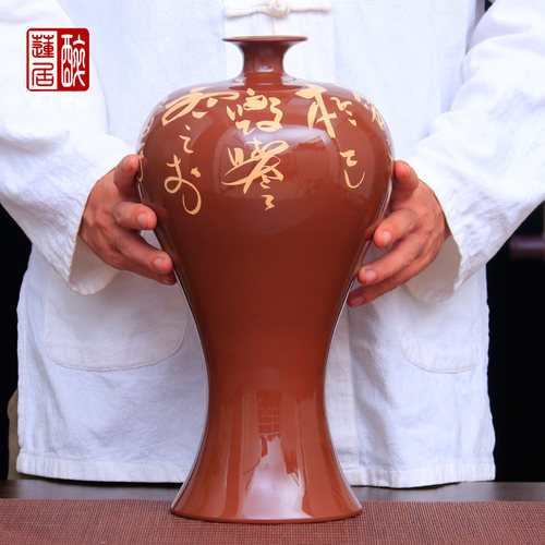 建水紫陶红泥亮光艺术花瓶花插