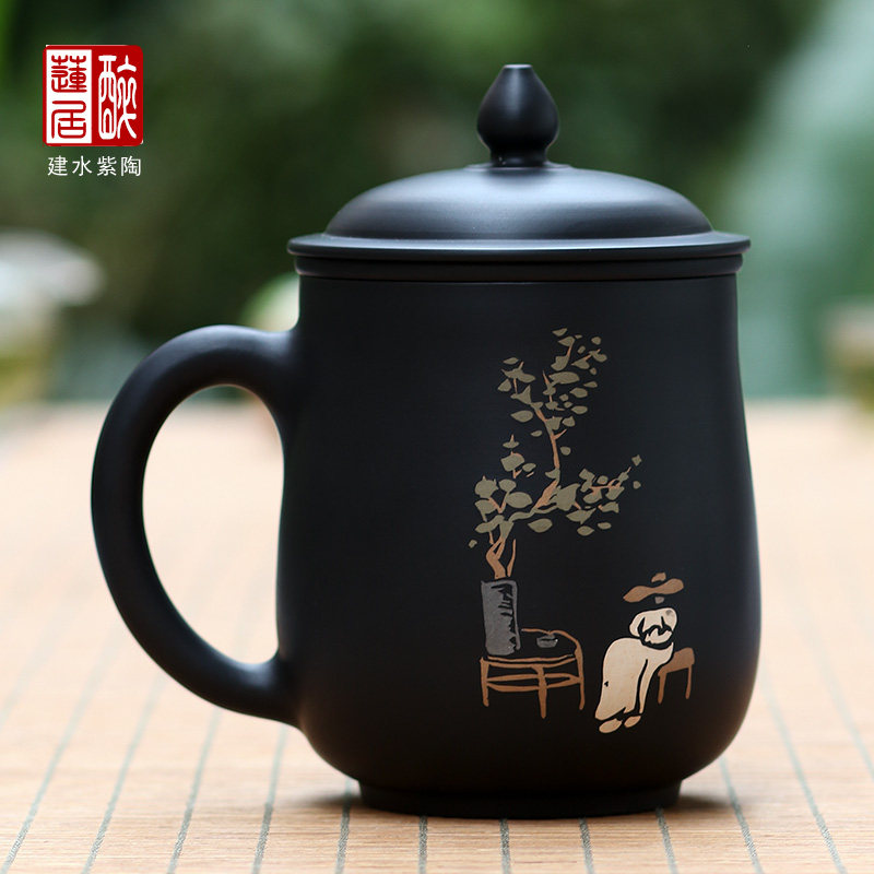 建水紫陶办公杯(带漏网)/紫陶大茶杯办公杯茶水杯大号 云南 U14,餐饮具,茶杯,淘宝优惠券,粉丝福利购,淘宝优惠卷
