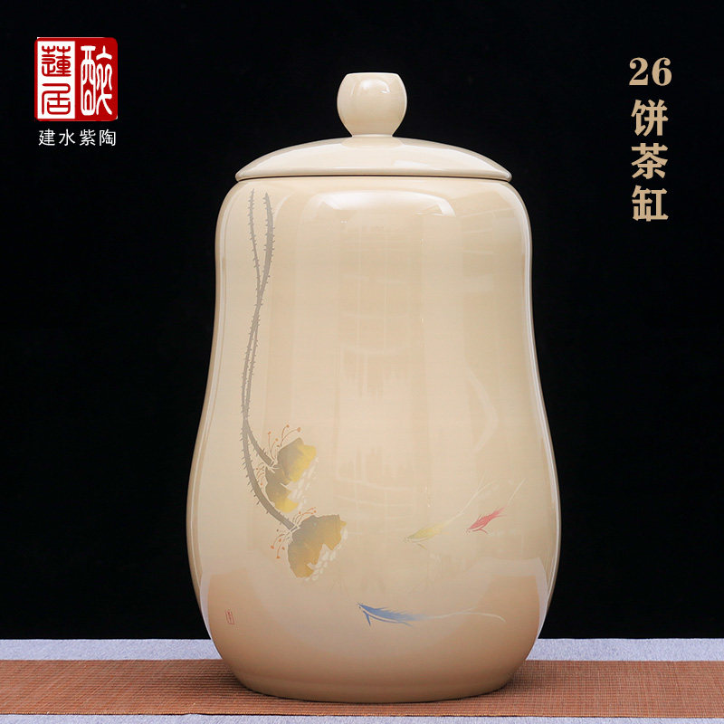 26饼缸 建水紫陶罐储茶罐密封保鲜罐/亮光单面彩填福禄茶缸 N26