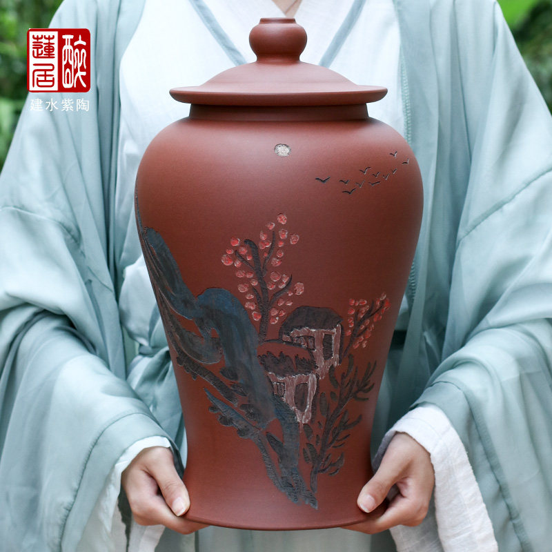 建水紫陶茶罐博古瓶储茶式花瓶李勇老师作品 博古花瓶茶罐 C86