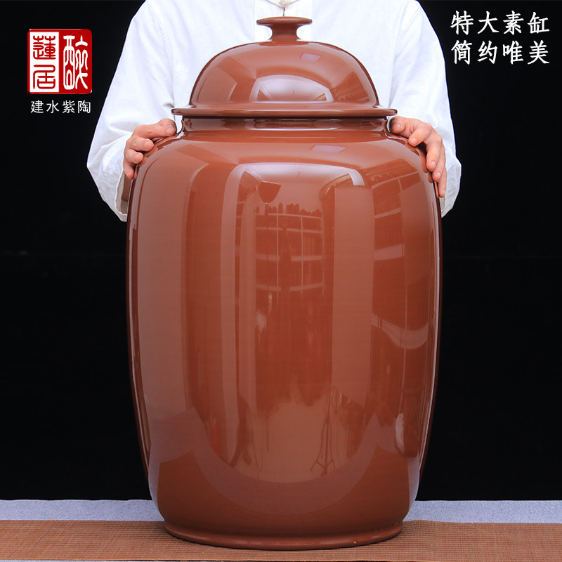 李正龙亮光红素面65饼装大储茶缸