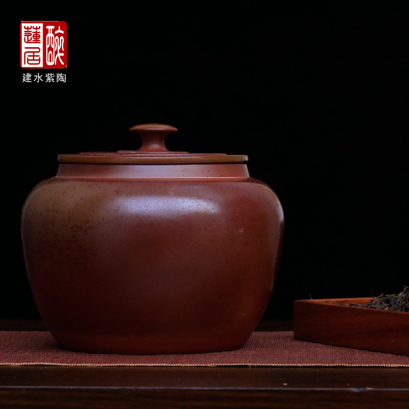 建水紫陶一斤装乐柴烧储茶罐茶叶罐普洱白黑茶罐散茶罐 AA17
