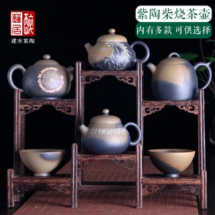 醉莲居建水紫陶紫泥柴烧壶关俊华陈凌澜老师200ml普洱茶茶壶JP07