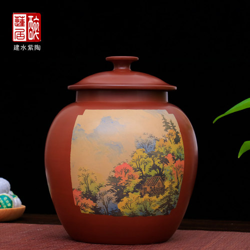廖渊涵建水陶多道山水彩填散茶罐
