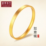 Ювелирное украшение, золотой браслет, коллекция 2022