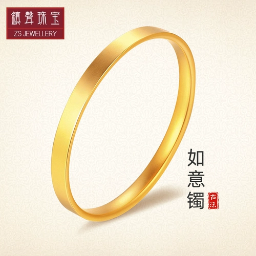 Ювелирное украшение, золотой браслет, коллекция 2022