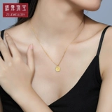 Ювелирное украшение, золотая подвеска, цепочка для друга, ожерелье, подарок для девушки