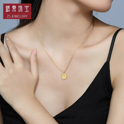 Ювелирное украшение, золотая подвеска, цепочка для друга, ожерелье, подарок для девушки