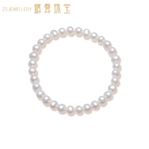 Ювелирное украшение из жемчуга, эластичный ремень, изысканный браслет из бусин, 6mm