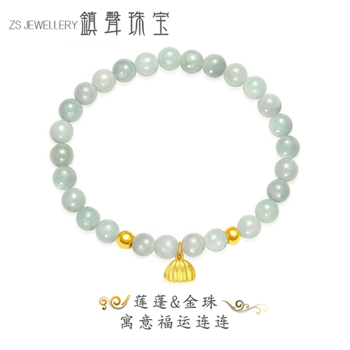 Золотое ювелирное украшение, оберег на день рождения, браслет с одной бусиной