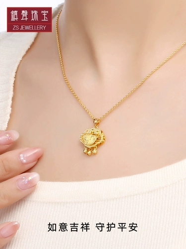 Ювелирное украшение, детская подвеска, золотой защитный амулет, тонкое плетение, замок долголетия