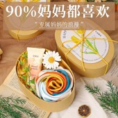 三八妇女节礼物实用生日送妈妈婆婆员工老师丝巾礼盒女神节伴手礼