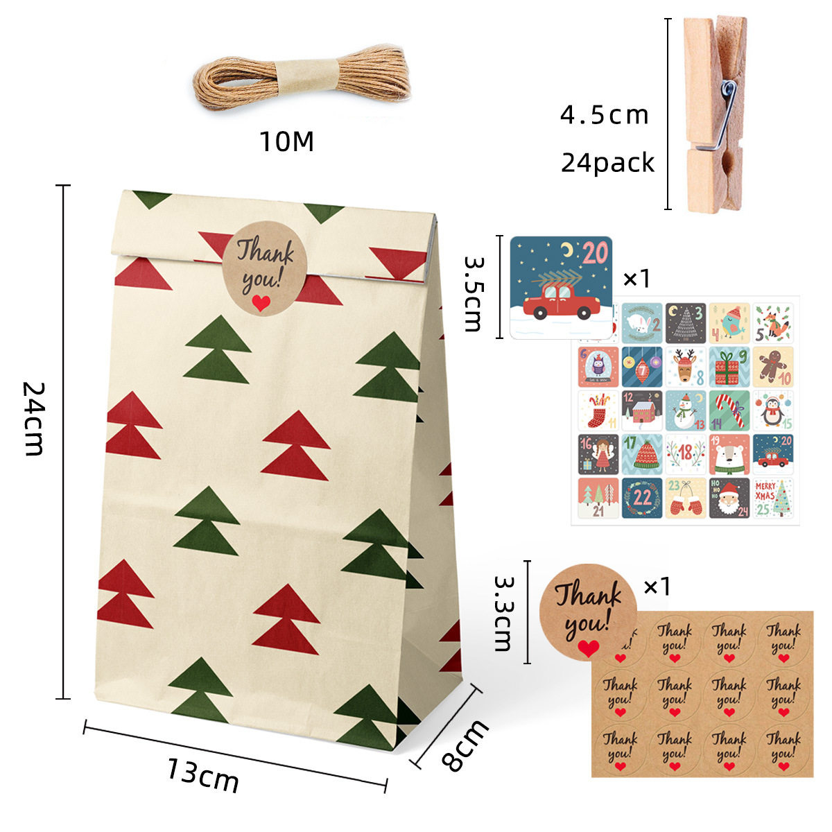 a set of kraft paper bags christmas gift gift wrapping bags