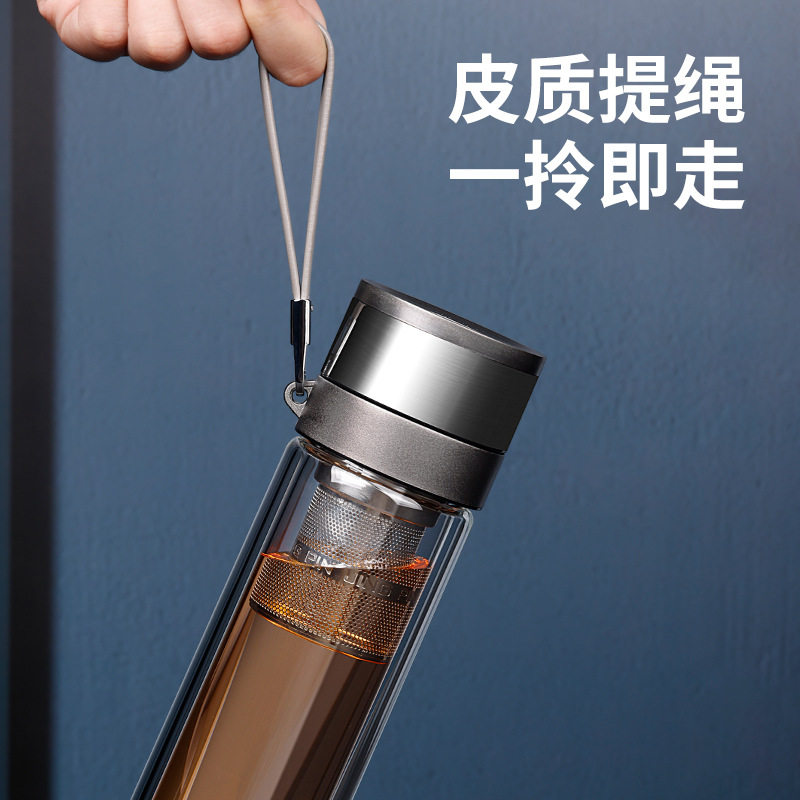 轻奢高硼硅玻璃茶水分离杯速开二