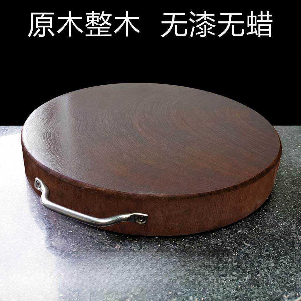 越南铁木正宗蚬木圆形大砧板家用