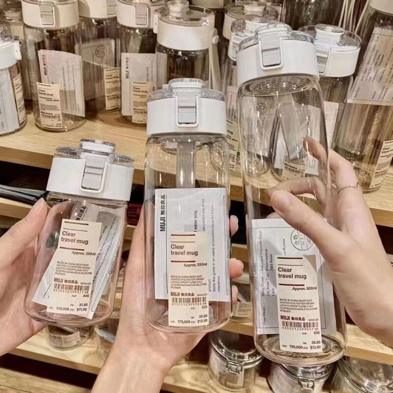 无印良品平替款PC塑料水杯｜带耐