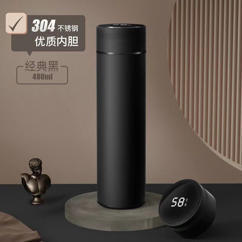 智能测温316不锈钢保温杯莫兰迪