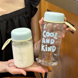 随手爆款高颜值外出塑料杯水杯便携简约学生女生户外直饮耐高温