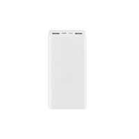 小米充电宝移动电源3 20000mAh usB-双向快充版18W