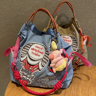 日系日系刺绣热气球环保袋购物袋通勤布包女 高圆圆同款