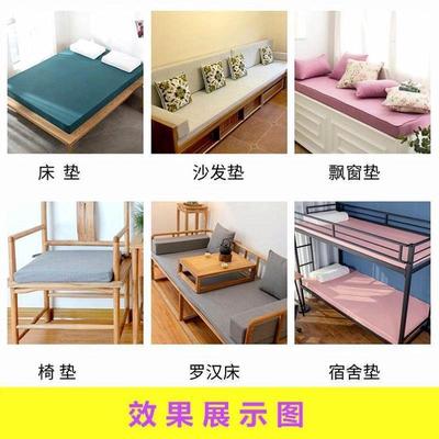 60D超硬高密度海绵沙发垫加厚加硬飘窗垫靠背红木坐垫椅垫床垫