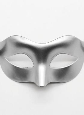 Faion Simple Masquerade Mask Solid Color Women n Prom跨
