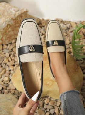 Tiger Head Decor Square Toe Flat Loafer Slip On Shoes