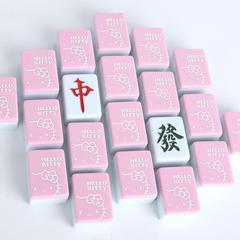D！小猫手搓麻将牌网红家用粉色可爱卡通麻将中大号新款40-42-44