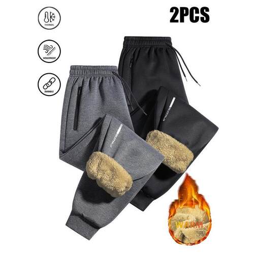 Q 58654 Fleece Lined Straight Leg Sweatpants 加绒直筒卫裤
