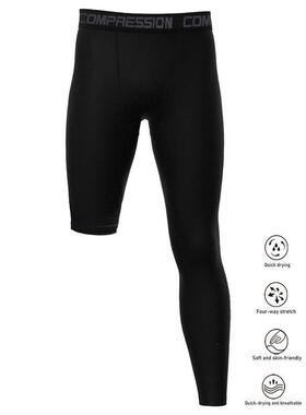 B 42380 Men's High Elasticity Sport Tights 运动紧身裤
