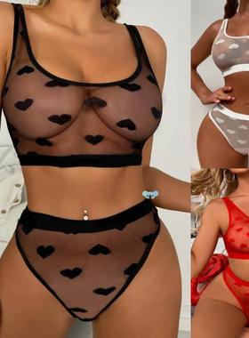 Se Lingerie Set Spl Undeear 内衣套装分体式