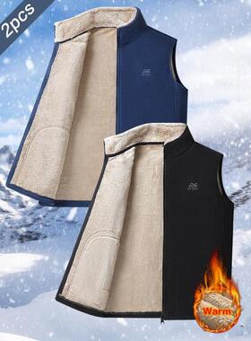G 53442 Men's Fleece Vest Jacket 加绒马甲