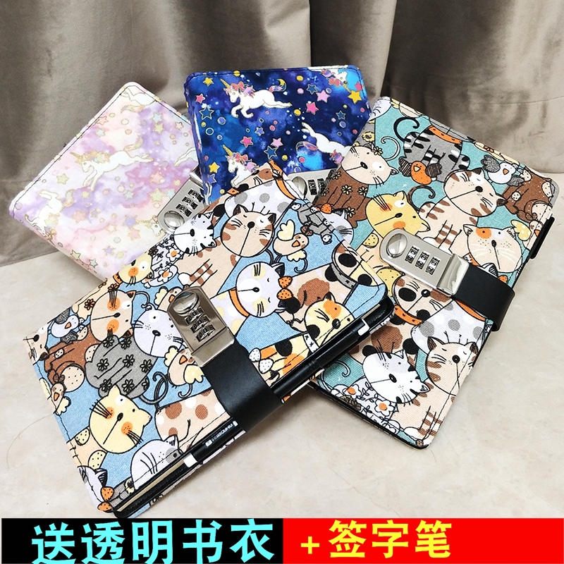 铁文章复古韩国创意商务密码本带锁日记本密码记事本学生手账本布面密码记事本多功能商务笔记本手账独角兽