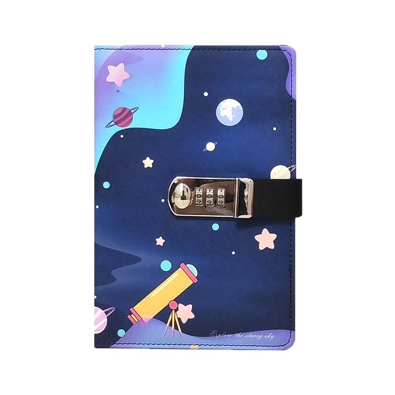 简约星空田字格节日密码锁作文本