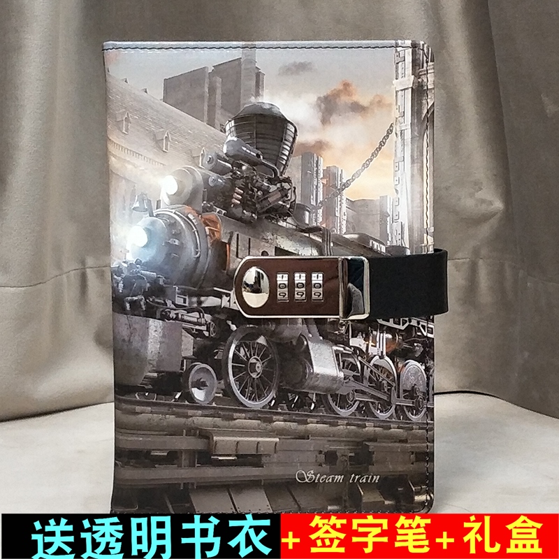 密码本创意学生日记本带锁笔记本日韩加厚手账本笔记本子 文具 加厚 密码锁本子中小学生少女心个性文艺本子